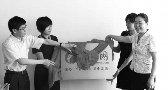 �󱊈�(b��o)�I(y��)���F(tu��n)�hί��ί��������݋�¿��h(yu��n)(��)���R����ί��ί���������L(zh��ng)��A(��)�����ϾW(w��ng)���Ɉ�(b��o)�������Ľ���