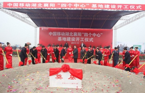 �Ї�(gu��)�Ƅ�(d��ng)�������(y��ng)���Ă�(g��)���ġ����ؽ��O(sh��)�_���xʽ�F(xi��n)��(ch��ng)