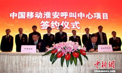 ���Kʡʡ�L(zh��ng)��W(xu��)�£����У�������(w��)��ʡ�L(zh��ng)���Ʒ壨�����ģ����Ї�(gu��)�Ƅ�(d��ng)ͨ�ż��F(tu��n)��˾�������S�������ģ��ȳ�ϯ��