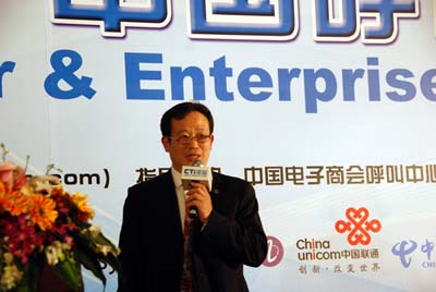 �Ї�����̕����������c�͑��P(gu��n)ϵ���팣�I(y��)ί�T���������L�� CTIՓ������(j��ng)���ؿ���