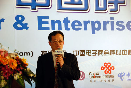 �Ї�(gu��)����̕�(hu��)���������c�͑�(h��)�P(gu��n)ϵ���팣(zhu��n)�I(y��)ί�T��(hu��)�ؕ�(sh��)�L(zh��ng)�� CTIՓ������(j��ng)���ؿ���