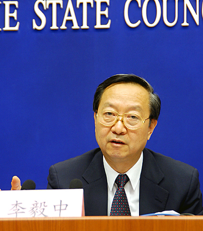 ȫ�����f(xi��)��������ί�T�������������Ų�ԭ���L������