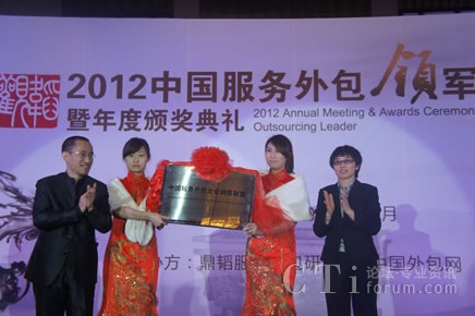 ���wCEO�R�����������|ܛ��Ϣ����(w��)���g(sh��)���޹�˾���������P���ң�