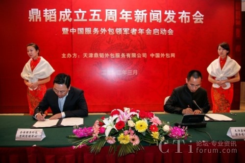 ȫ��(gu��)����(w��)�����ԇ�������ď�?ji��n)��w���Σ��������wCEO�R�������ң�