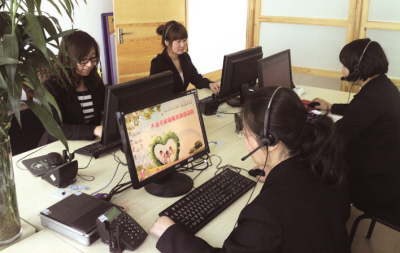 96816�ᾀ24С�r���������M�ṩ��ͥ������Ϣ��ԃ��