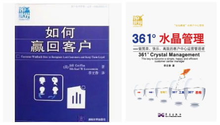 ��361��ˮ��������������(ji��n)�����옷����Ч���\(y��n)�I(y��ng)�����ߡ�