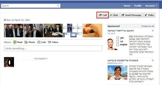Skype VoIP����(w��)